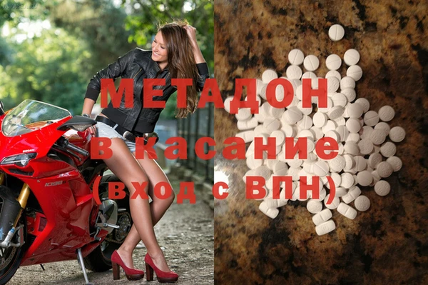 метадон Богданович